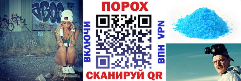 АМФ Розовый  Углич 