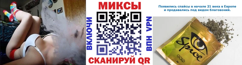 сайты даркнета официальный сайт Углич БУТИРАТ жидкий экстази