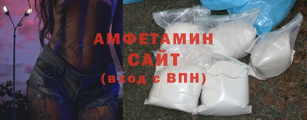 кокаин Алексин