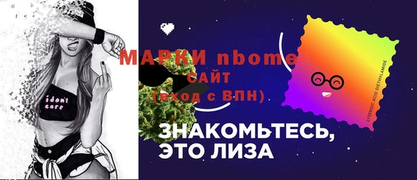 MDMA Алзамай