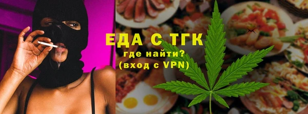 кокаин Алексин