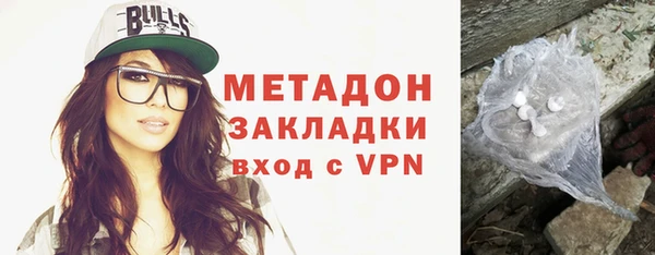 кокаин Алексин