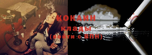 стафф Алексеевка