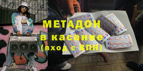 кокаин Алексин