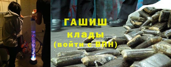 стафф Алексеевка