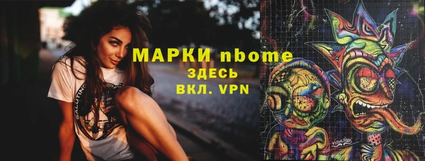 MDMA Алзамай
