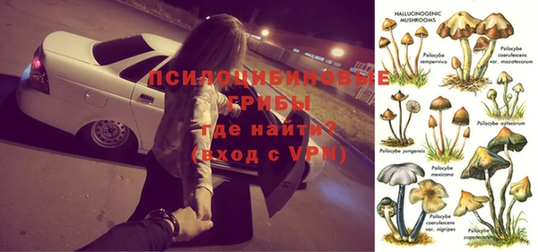MDMA Алзамай