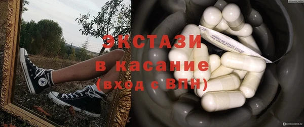 кокаин Алексин