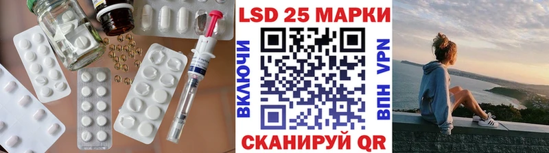 купить наркотик  Углич  мориарти как зайти  LSD-25 экстази ecstasy  MEGA ССЫЛКА 
